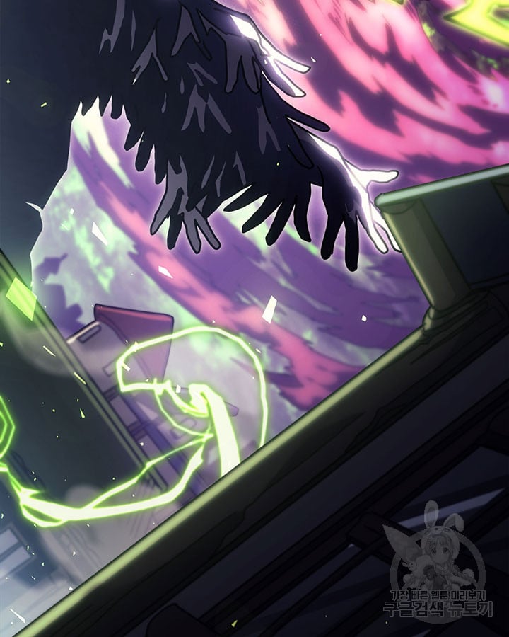 Read A Returner's Magic Should Be Special ENGLISH Manga Online