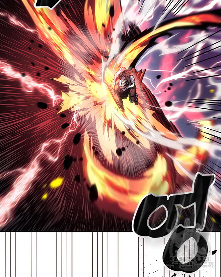 Read A Returner's Magic Should Be Special ENGLISH Manga Online