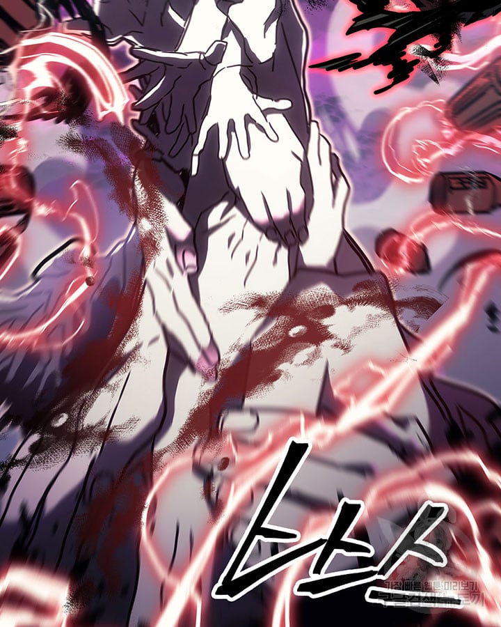 Read A Returner's Magic Should Be Special ENGLISH Manga Online