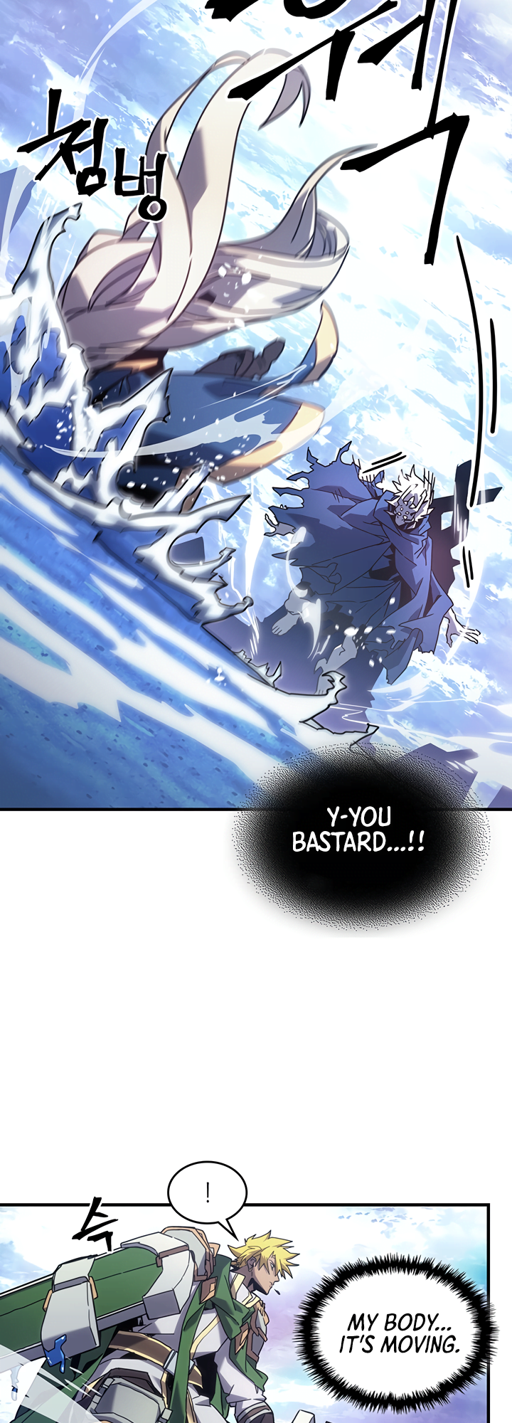 Read A Returner's Magic Should Be Special ENGLISH Manga Online