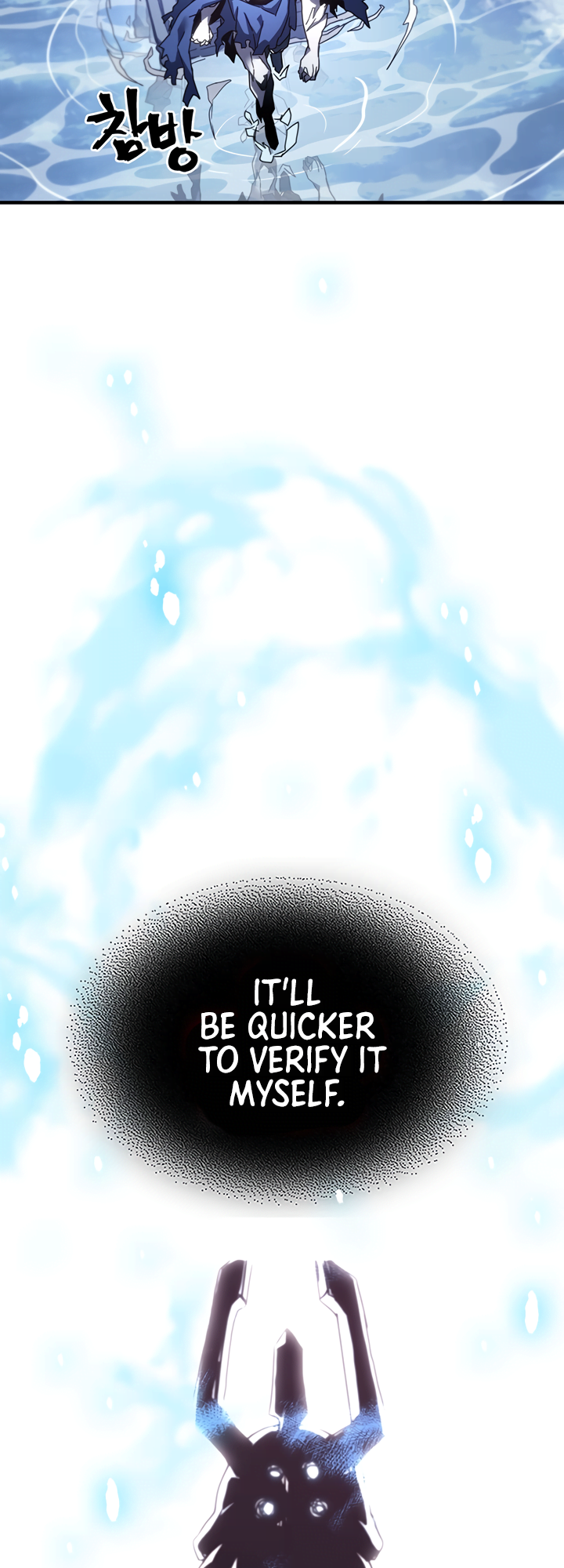 Read A Returner's Magic Should Be Special ENGLISH Manga Online