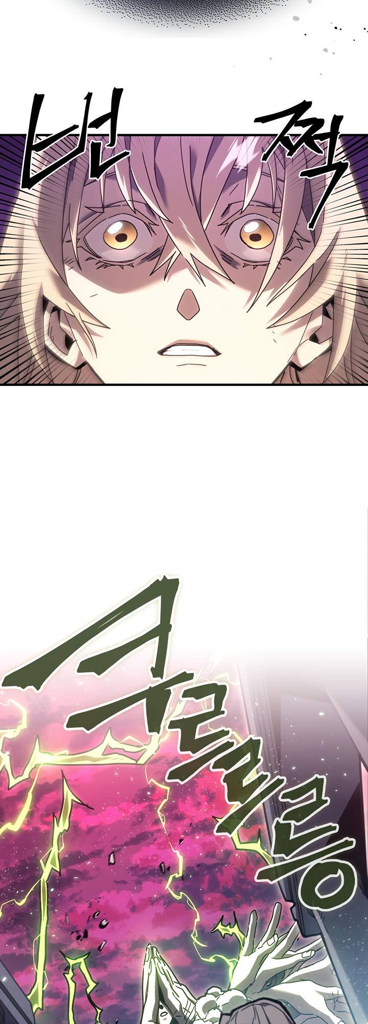 Read A Returner's Magic Should Be Special ENGLISH Manga Online