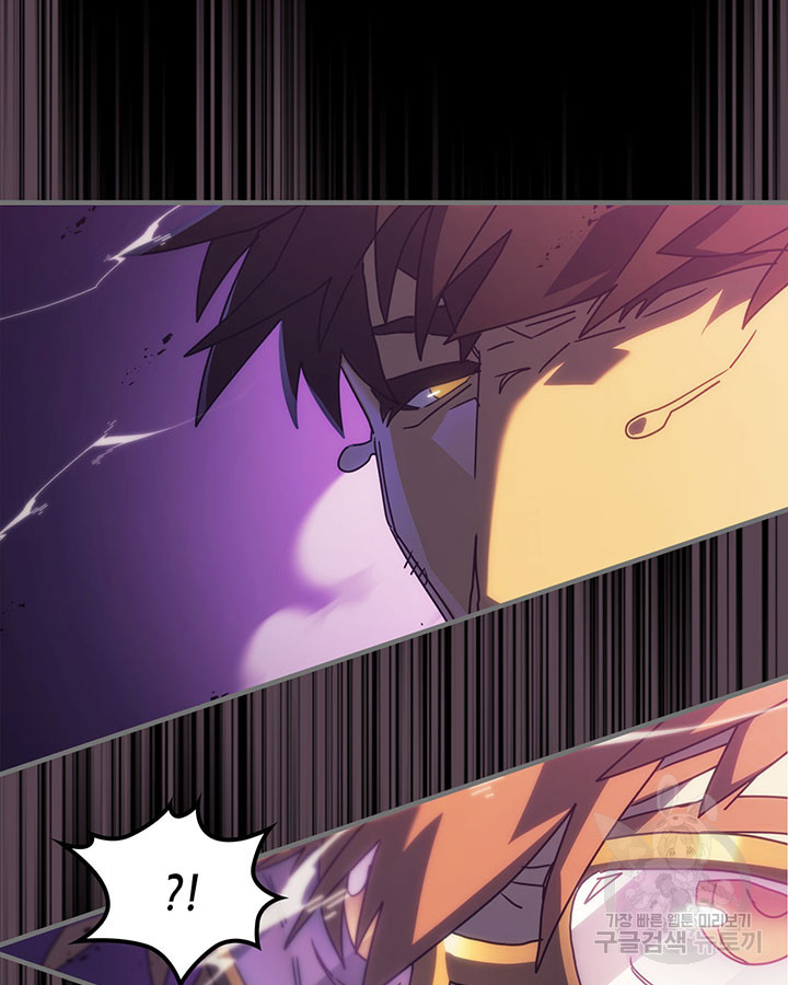 Read A Returner's Magic Should Be Special ENGLISH Manga Online