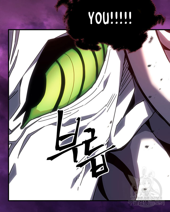 Read A Returner's Magic Should Be Special ENGLISH Manga Online