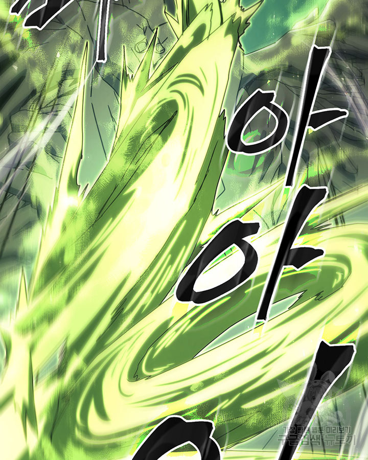 Read A Returner's Magic Should Be Special ENGLISH Manga Online