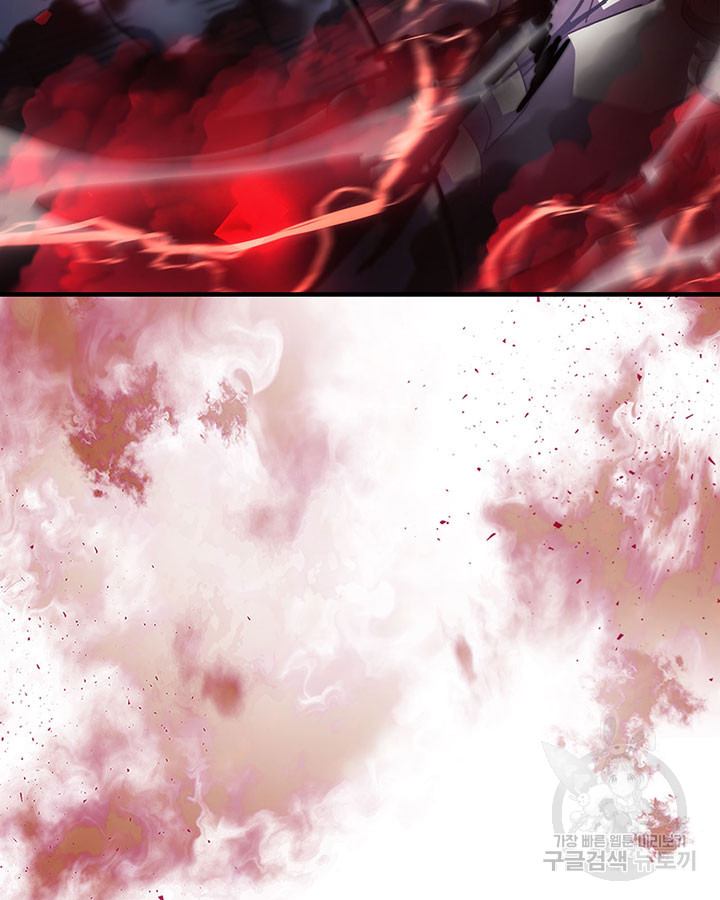 Read A Returner's Magic Should Be Special ENGLISH Manga Online