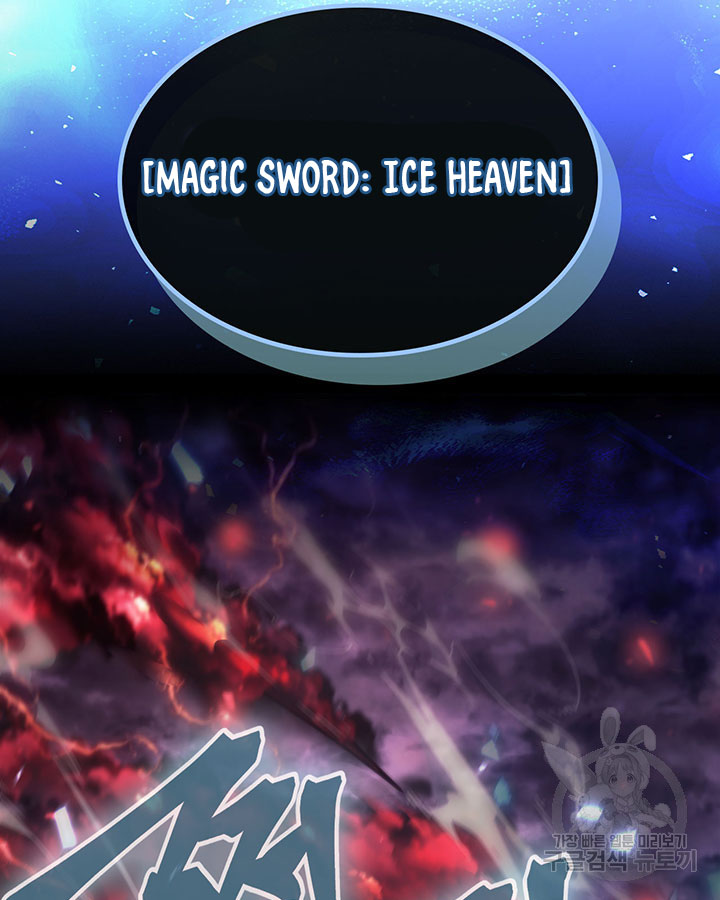 Read A Returner's Magic Should Be Special ENGLISH Manga Online