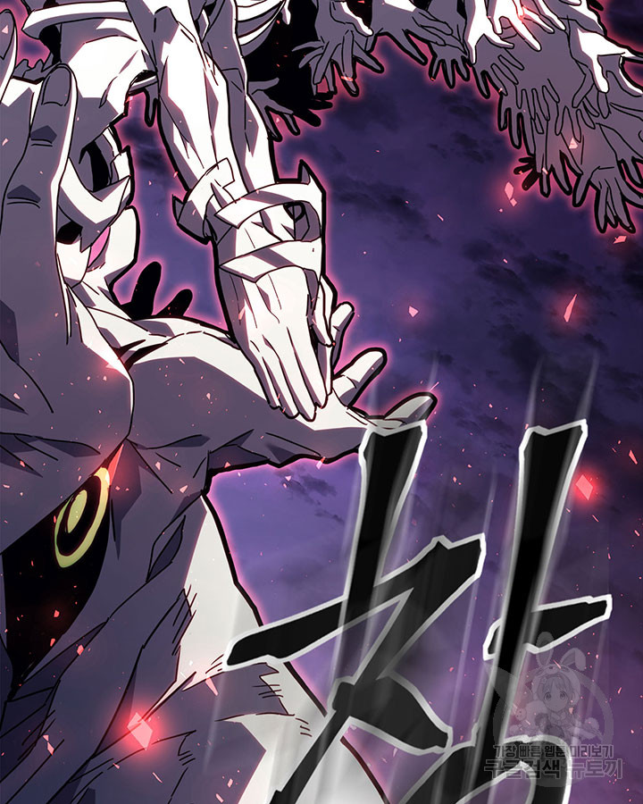 Read A Returner's Magic Should Be Special ENGLISH Manga Online