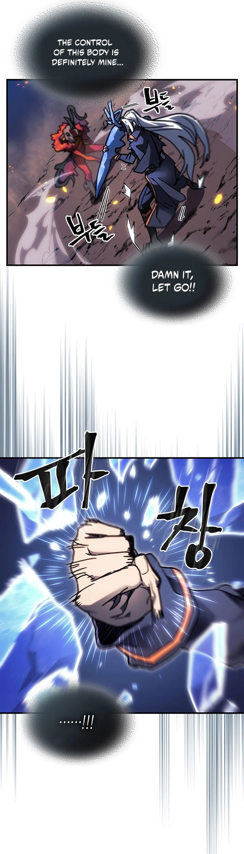 Read A Returner's Magic Should Be Special ENGLISH Manga Online