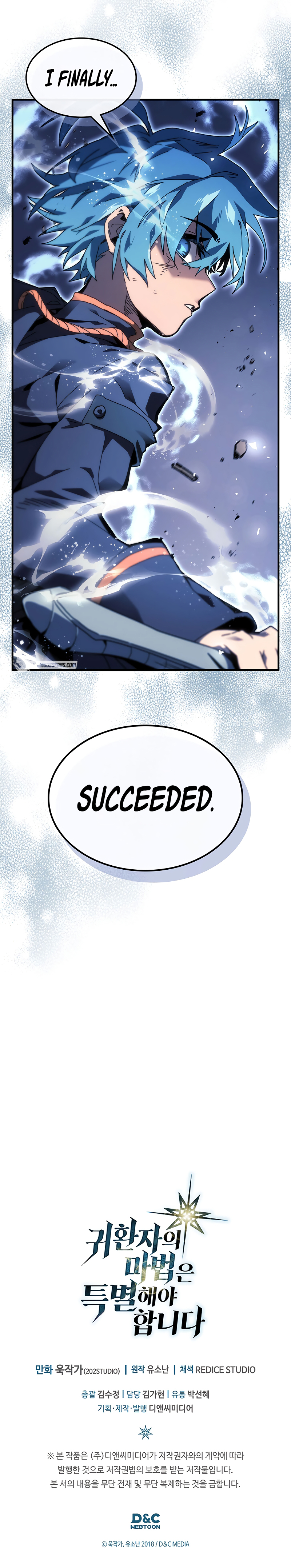 Read A Returner's Magic Should Be Special ENGLISH Manga Online