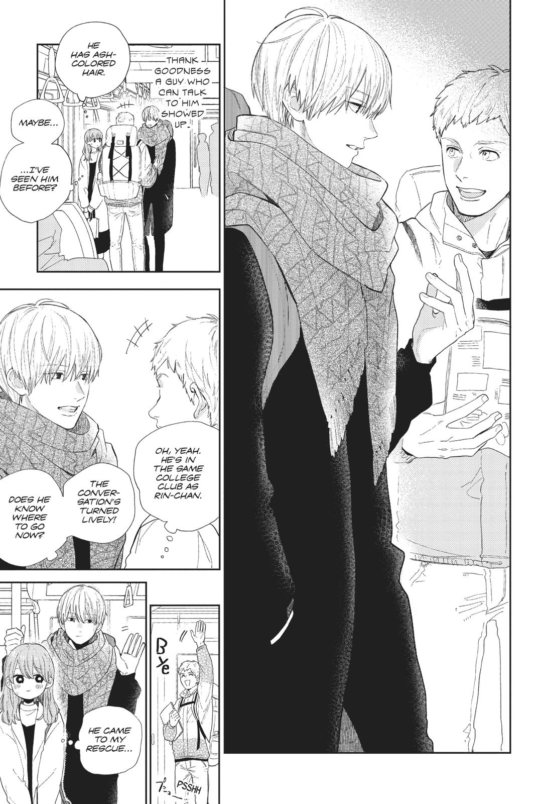 Read A Sign of Affection ENGLISH Manga Online