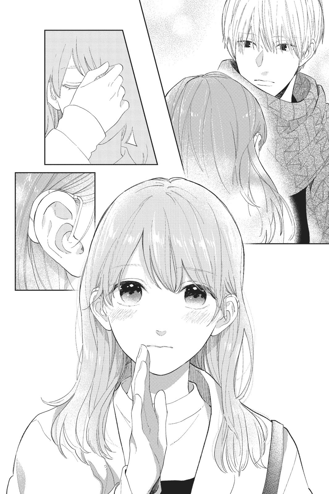 Read A Sign of Affection ENGLISH Manga Online