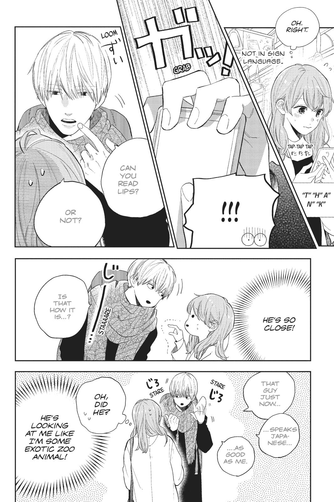 Read A Sign of Affection ENGLISH Manga Online