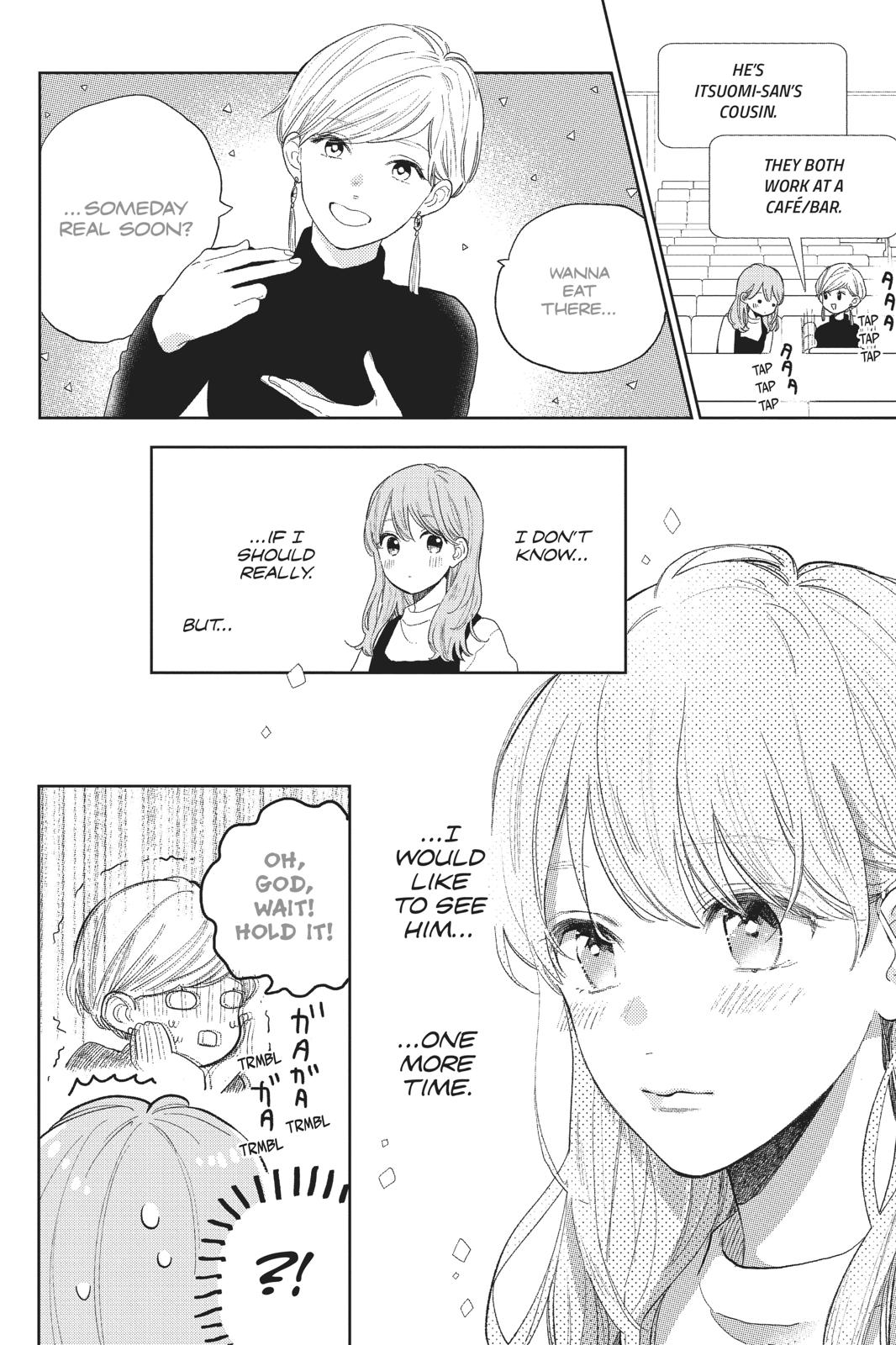 Read A Sign of Affection ENGLISH Manga Online