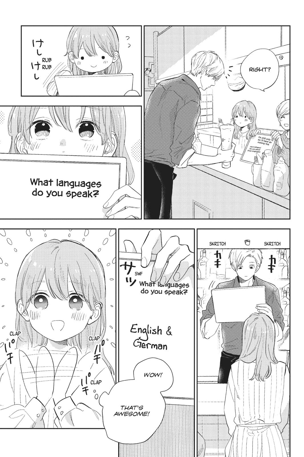 Read A Sign of Affection ENGLISH Manga Online