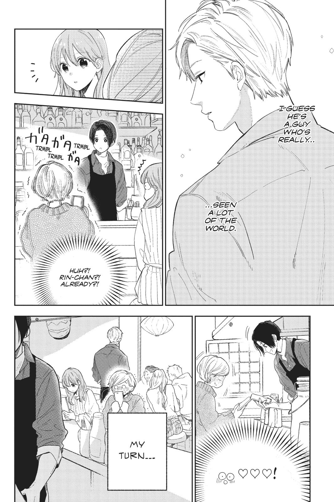 Read A Sign of Affection ENGLISH Manga Online