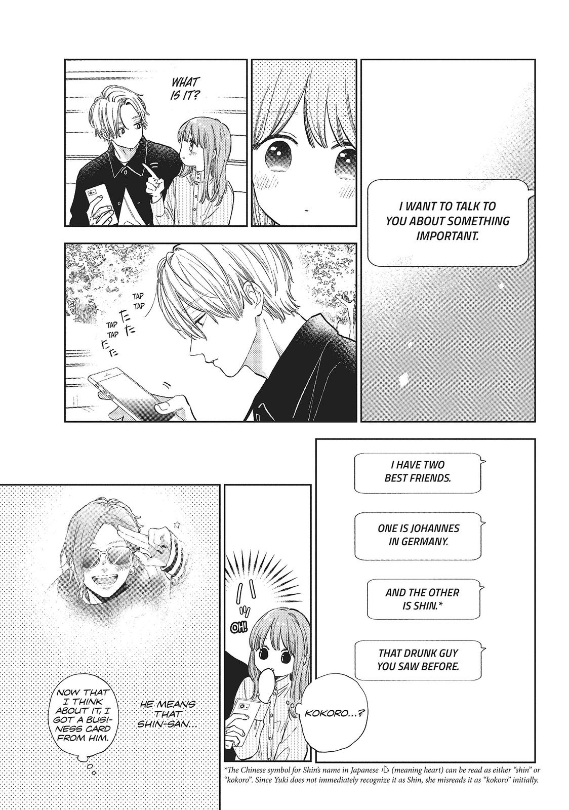 Read A Sign of Affection ENGLISH Manga Online