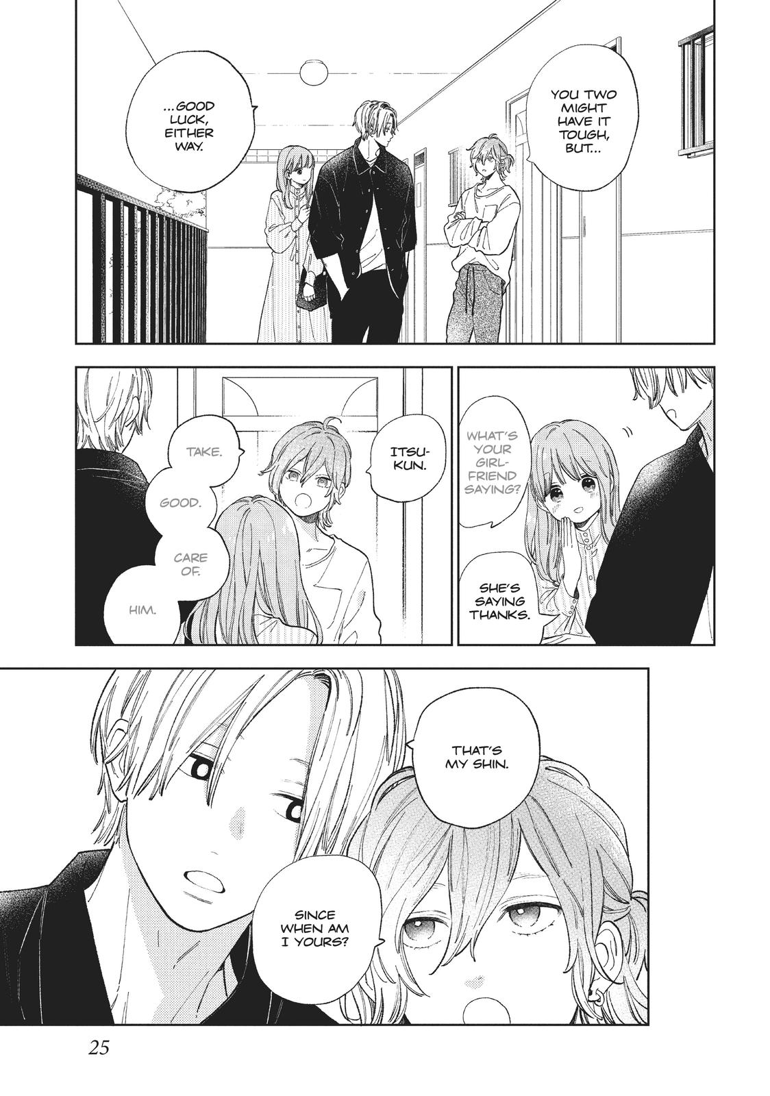Read A Sign of Affection ENGLISH Manga Online