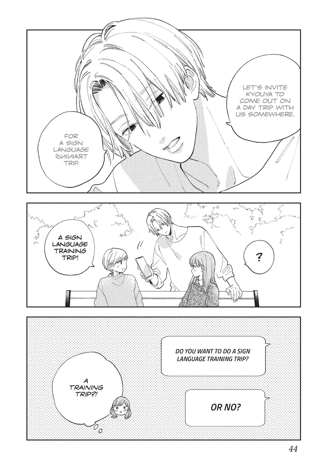 Read A Sign of Affection ENGLISH Manga Online