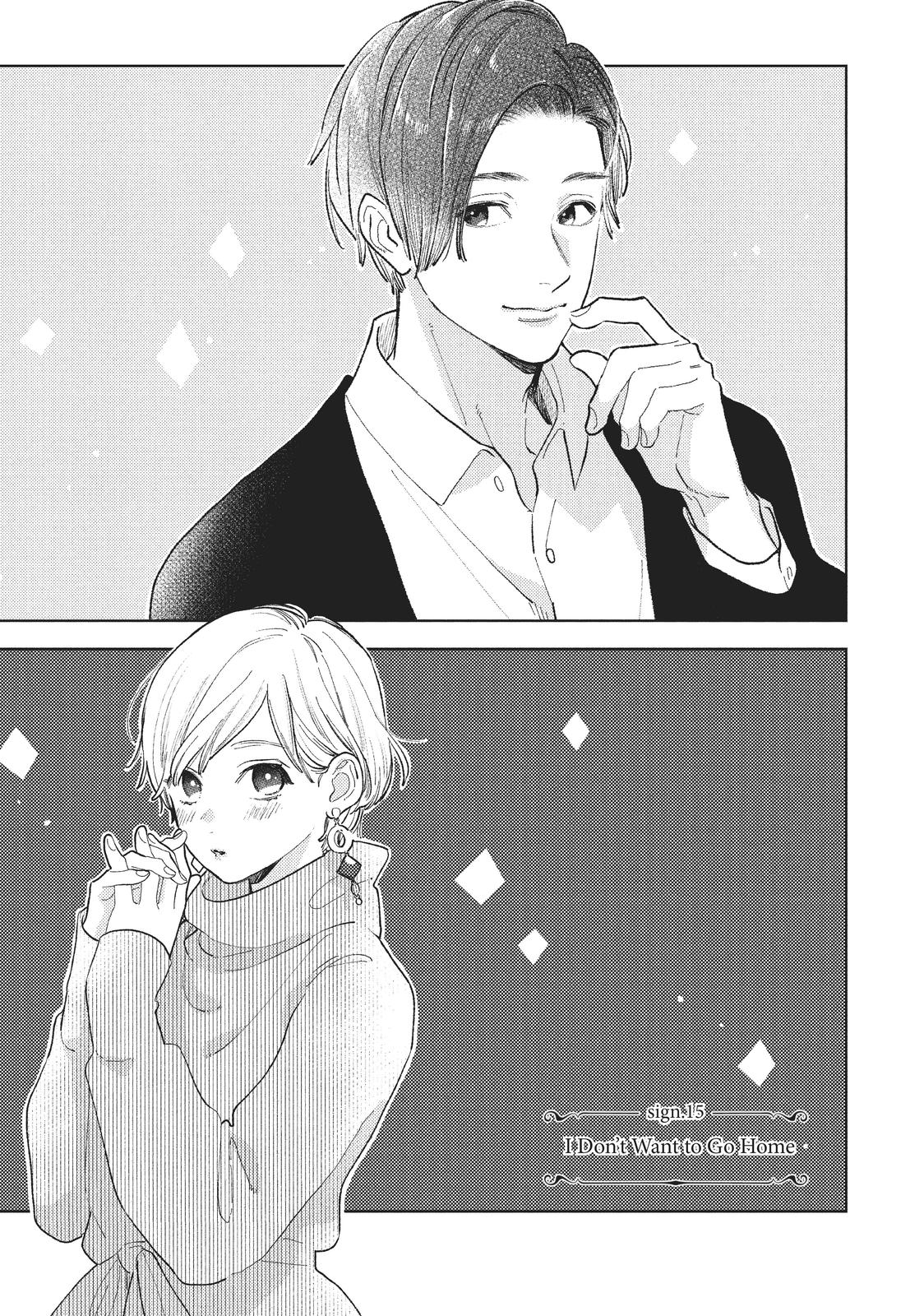 Read A Sign of Affection ENGLISH Manga Online