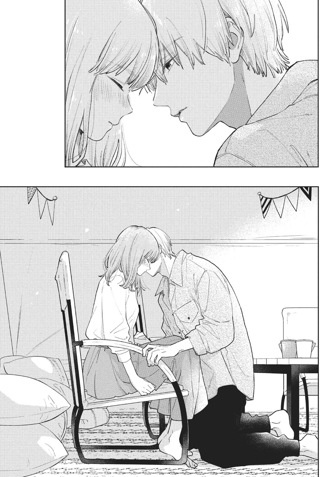 Read A Sign of Affection ENGLISH Manga Online