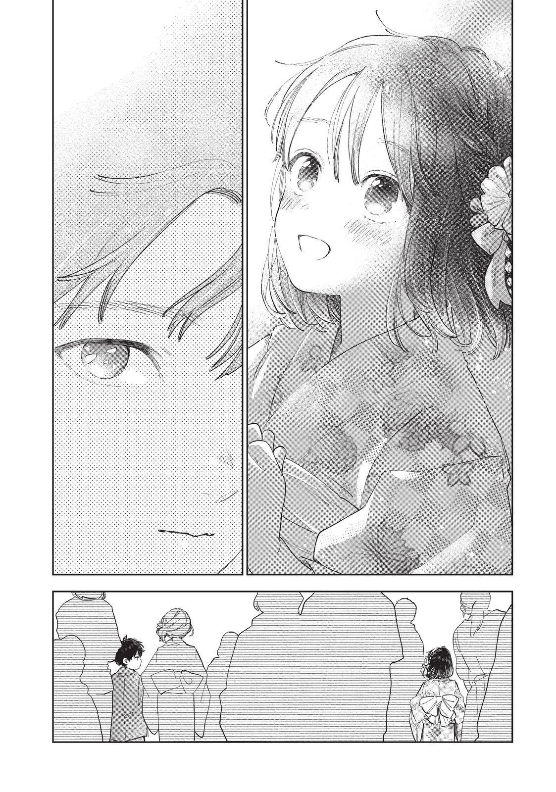 Read A Sign of Affection ENGLISH Manga Online