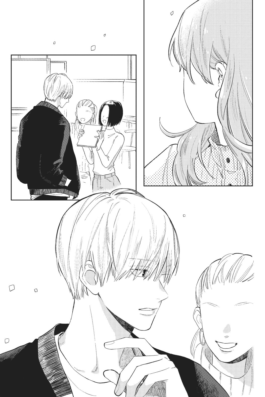 Read A Sign of Affection ENGLISH Manga Online