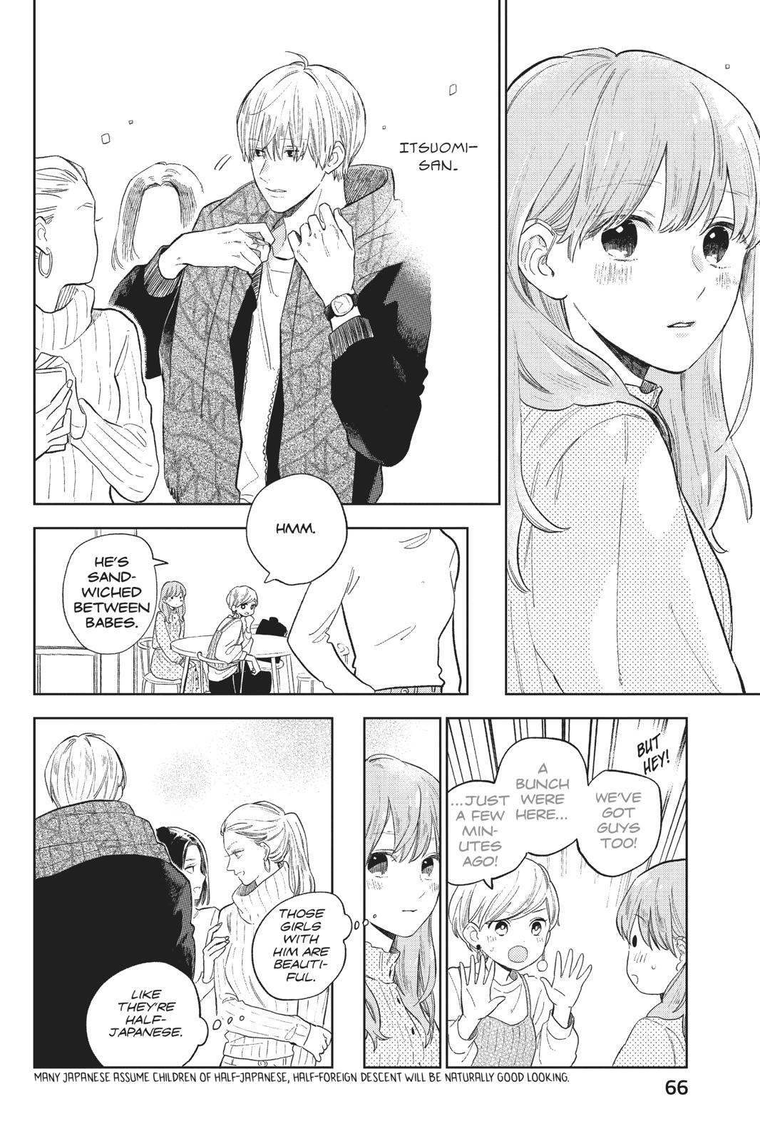 Read A Sign of Affection ENGLISH Manga Online