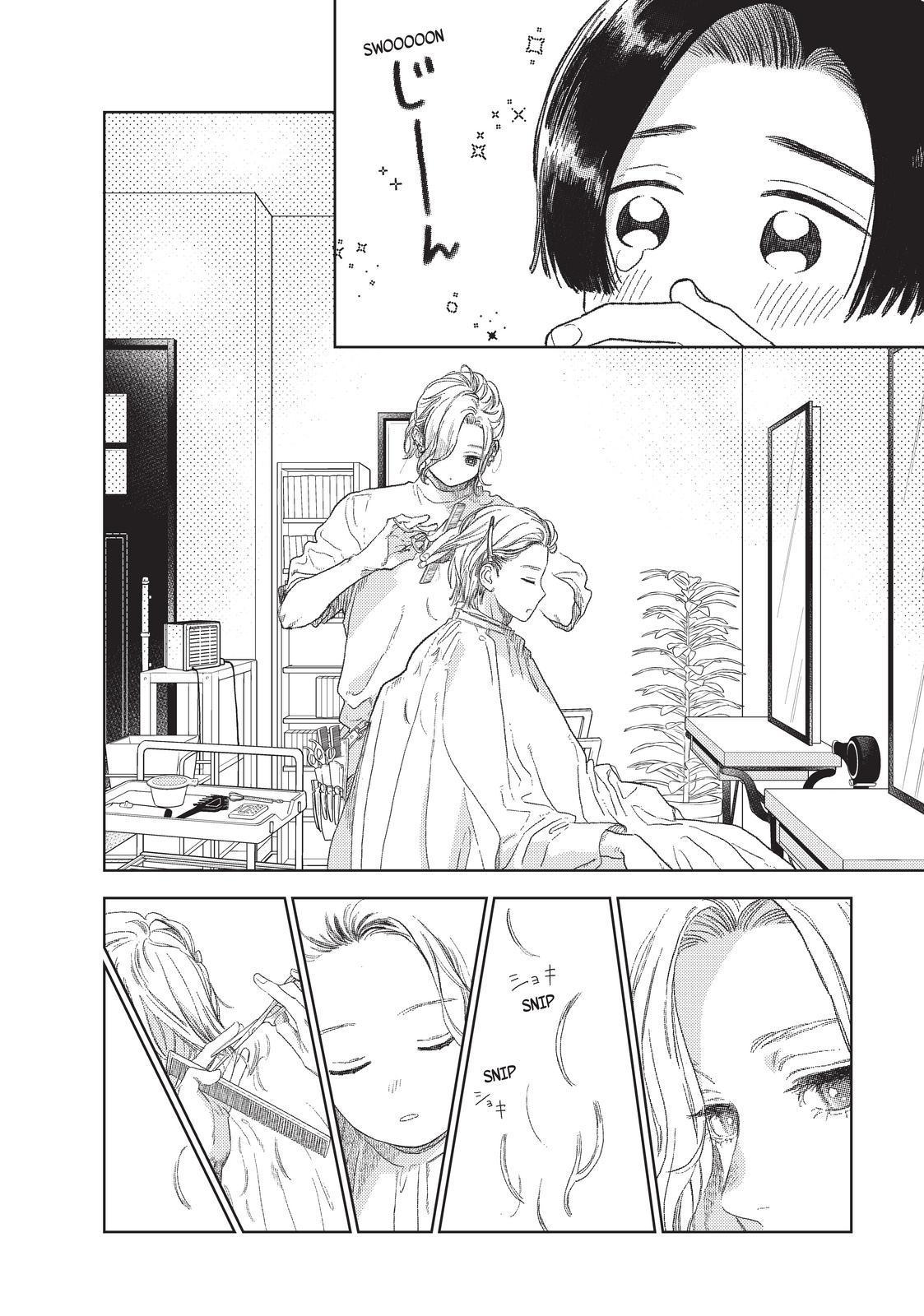 Read A Sign of Affection ENGLISH Manga Online