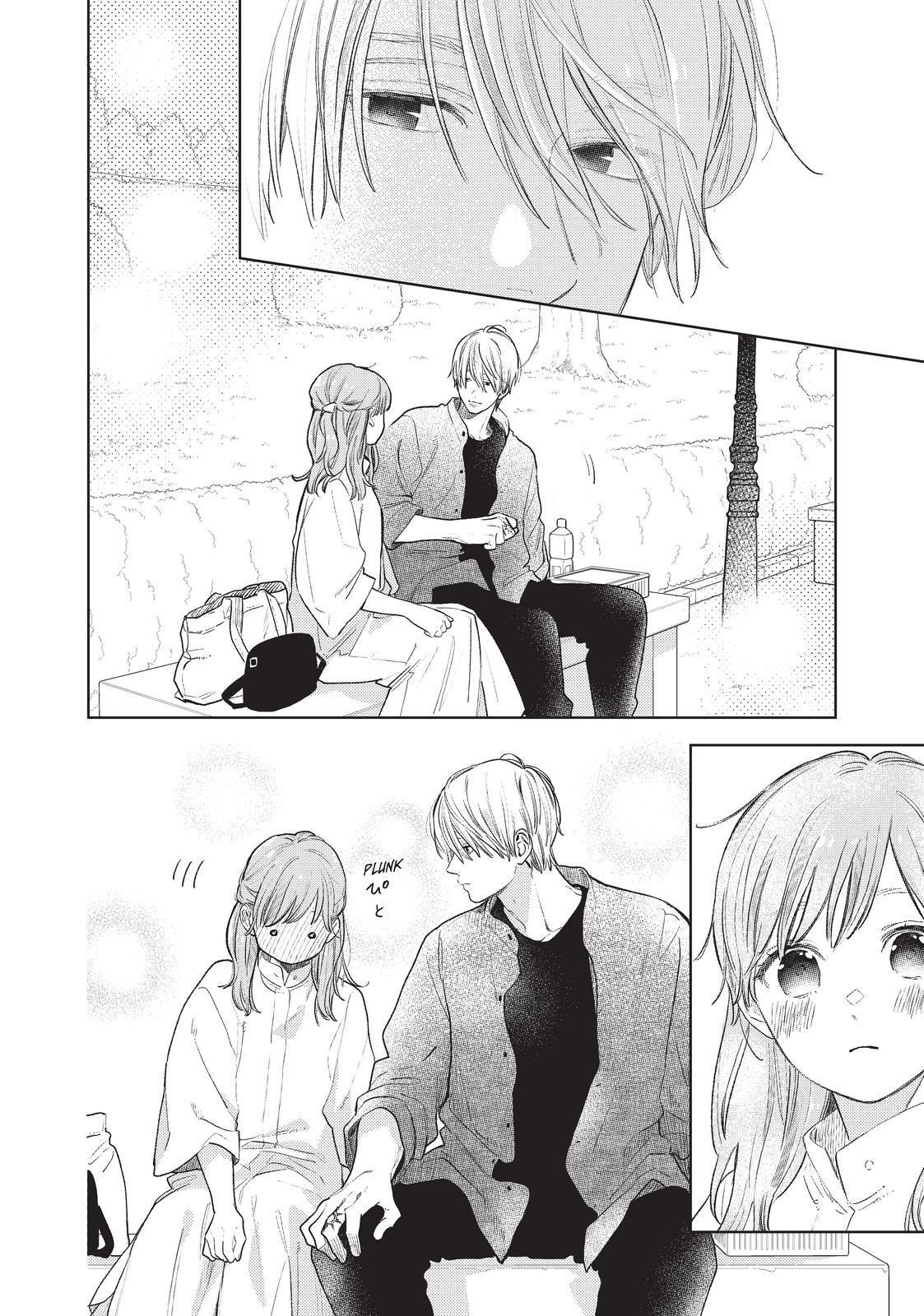 Read A Sign of Affection ENGLISH Manga Online