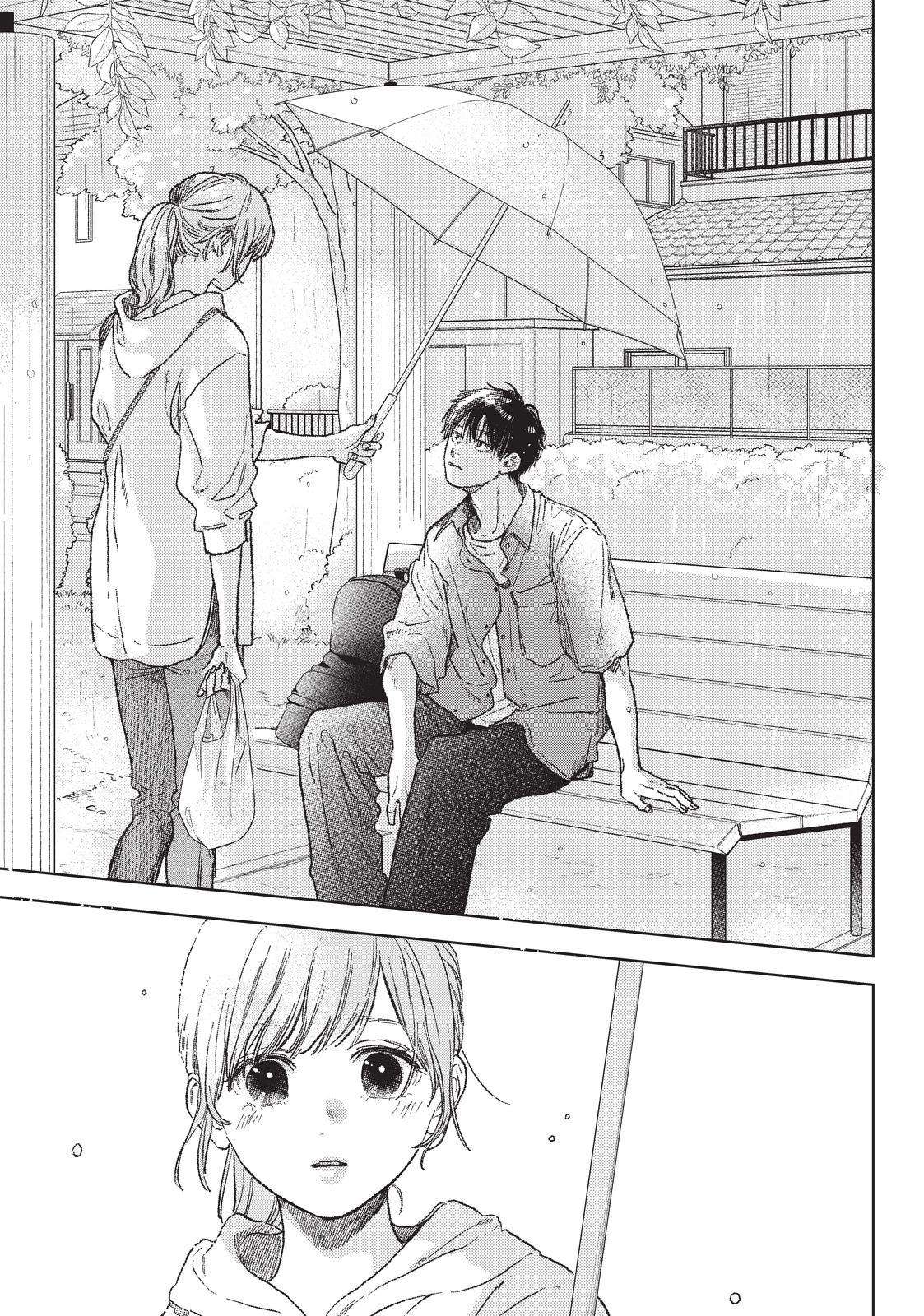 Read A Sign of Affection ENGLISH Manga Online