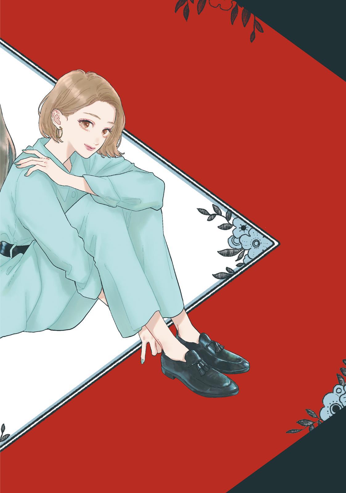 Read A Sign of Affection ENGLISH Manga Online