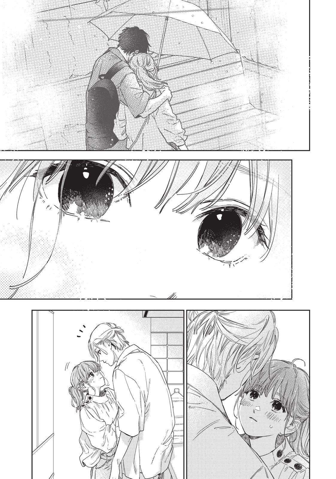 Read A Sign of Affection ENGLISH Manga Online