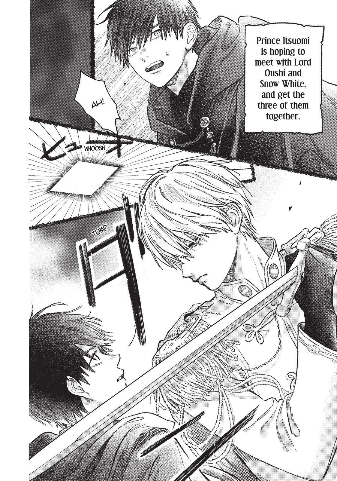 Read A Sign of Affection ENGLISH Manga Online