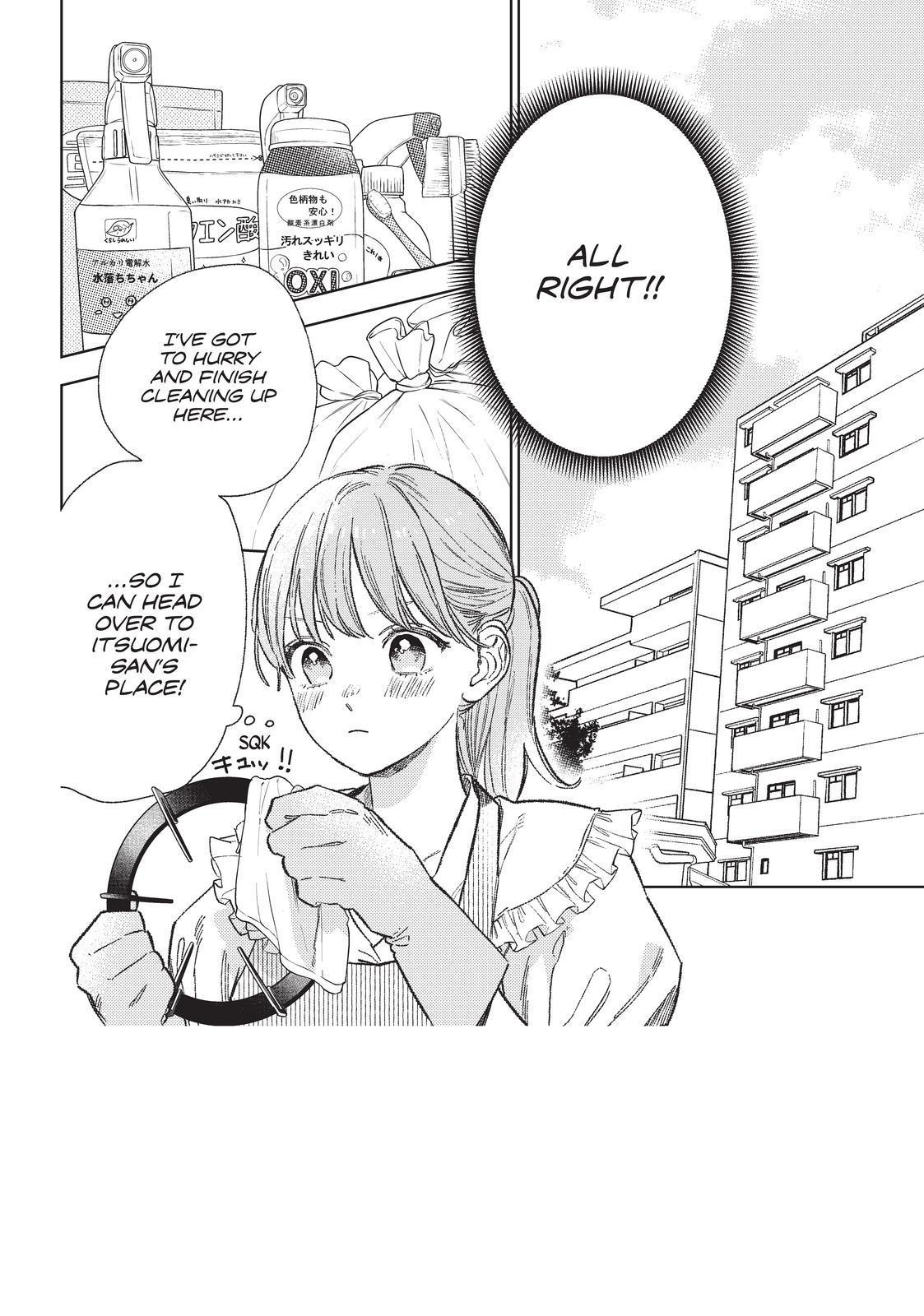 Read A Sign of Affection ENGLISH Manga Online