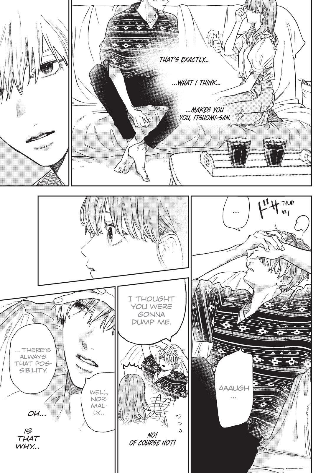 Read A Sign of Affection ENGLISH Manga Online