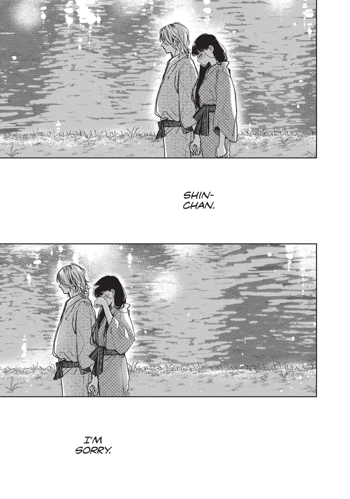 Read A Sign of Affection ENGLISH Manga Online