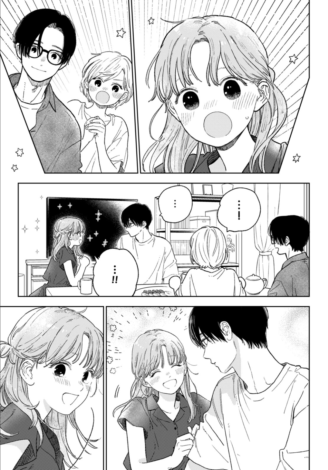 Read A Sign of Affection ENGLISH Manga Online