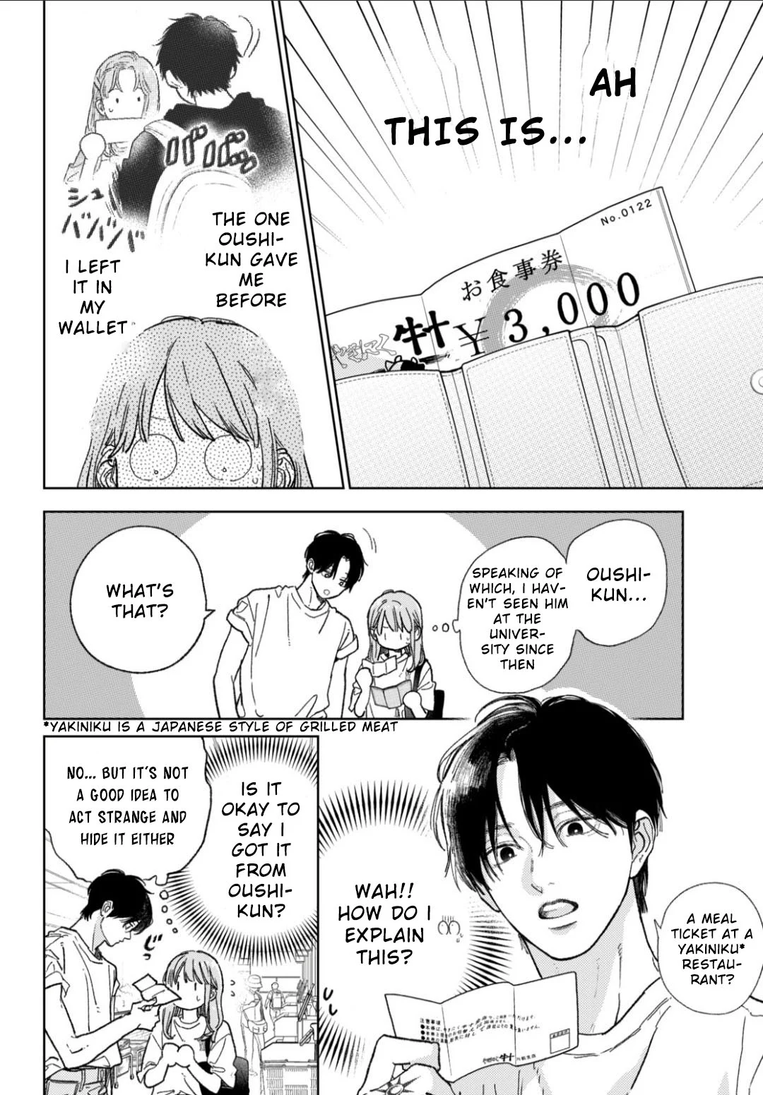 Read A Sign of Affection ENGLISH Manga Online