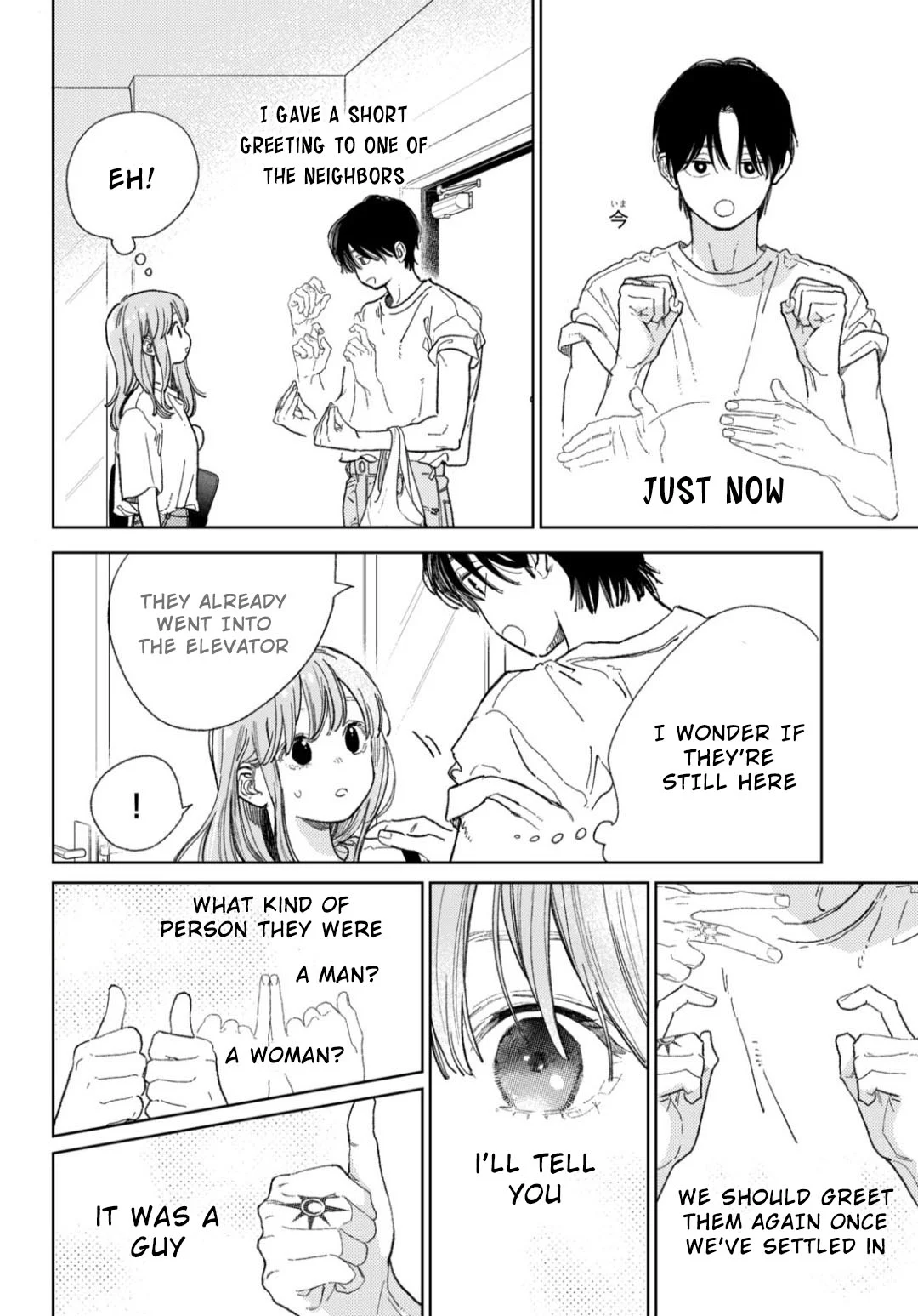 Read A Sign of Affection ENGLISH Manga Online