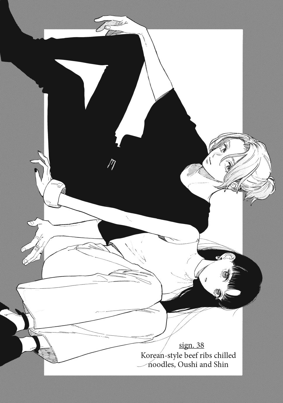 Read A Sign of Affection ENGLISH Manga Online