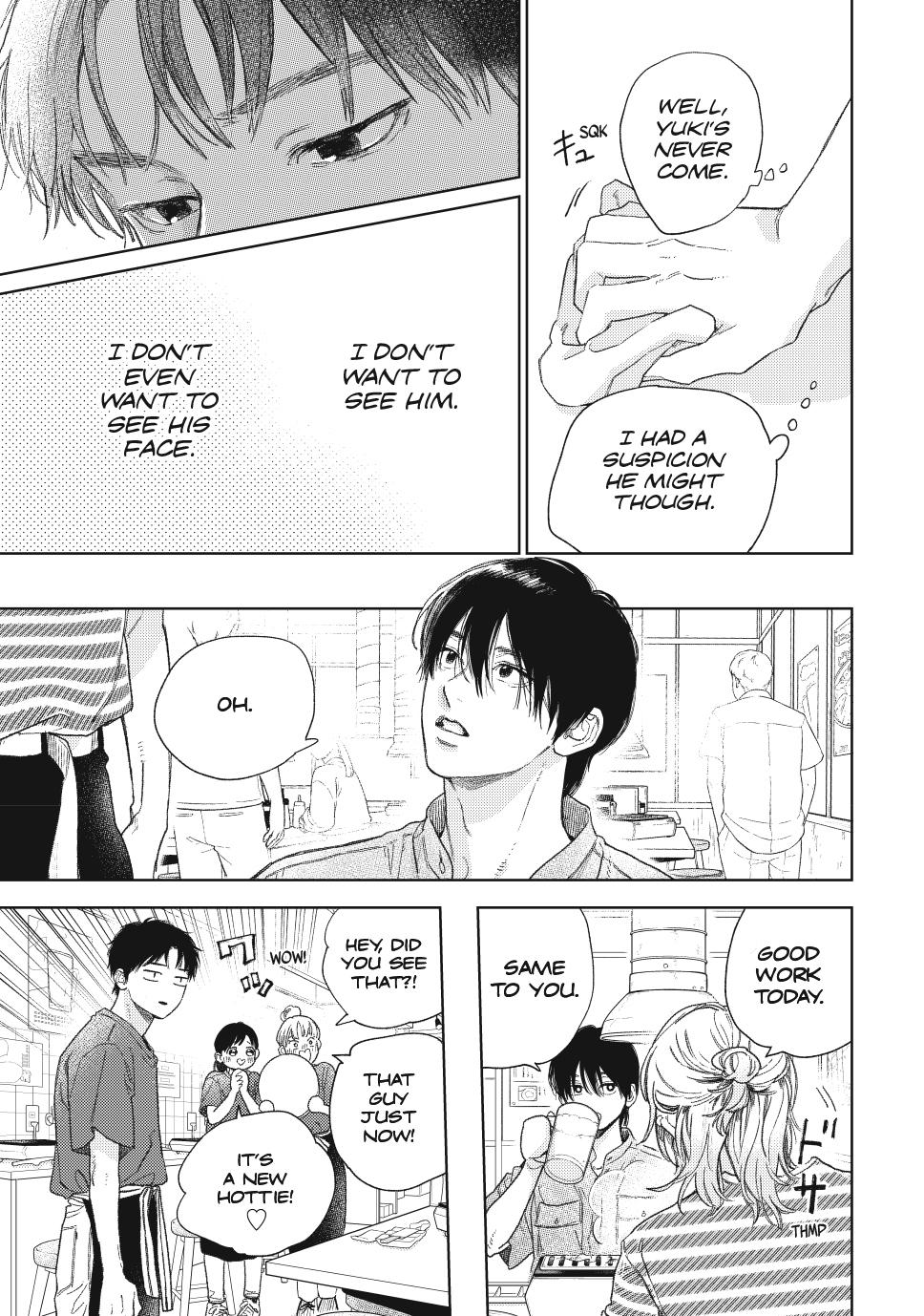 Read A Sign of Affection ENGLISH Manga Online