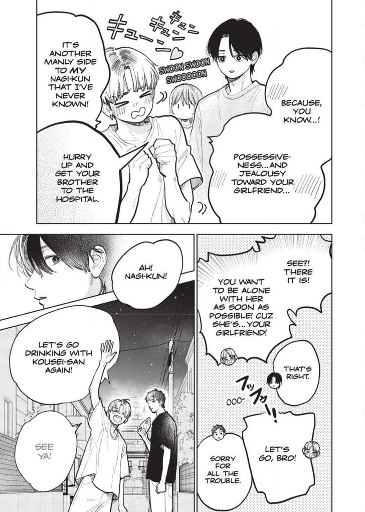 Read A Sign of Affection ENGLISH Manga Online