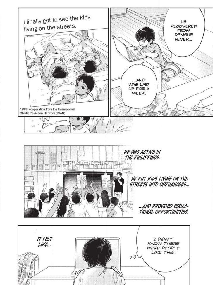 Read A Sign of Affection ENGLISH Manga Online