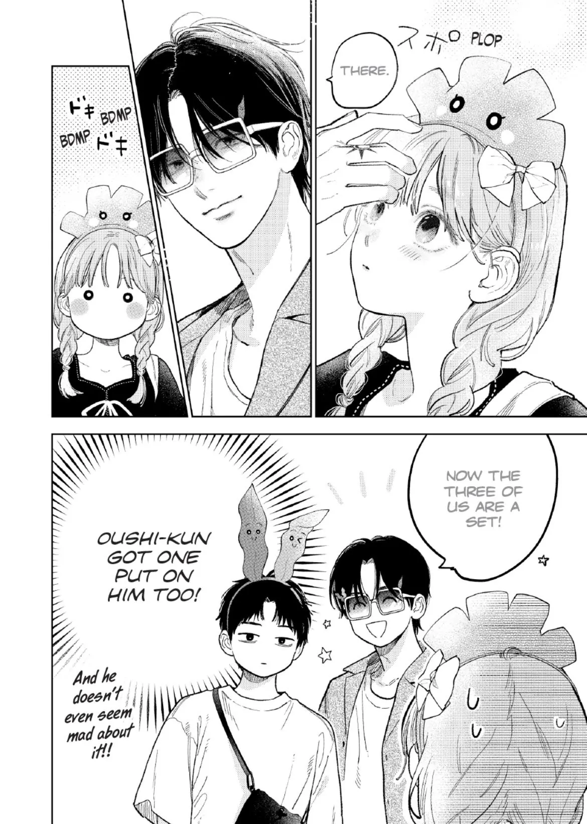 Read A Sign of Affection ENGLISH Manga Online