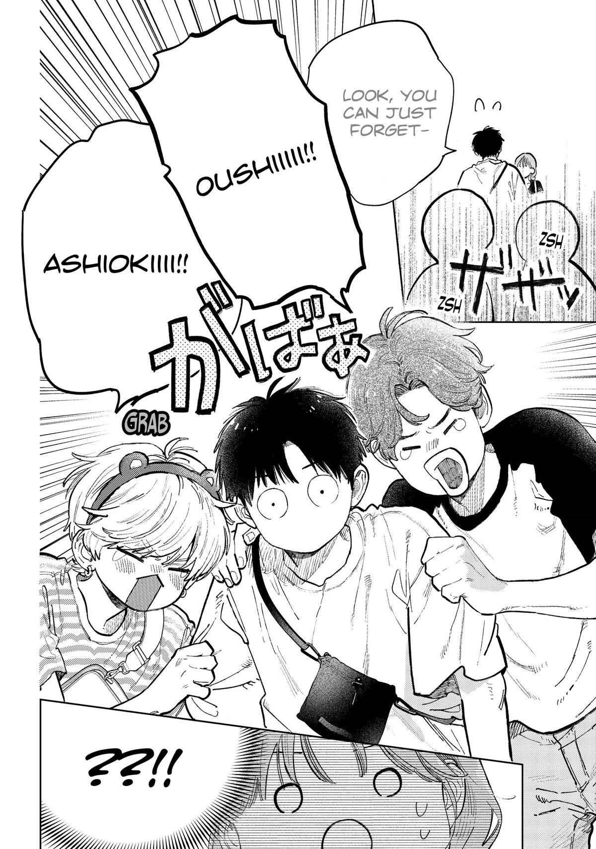 Read A Sign of Affection ENGLISH Manga Online