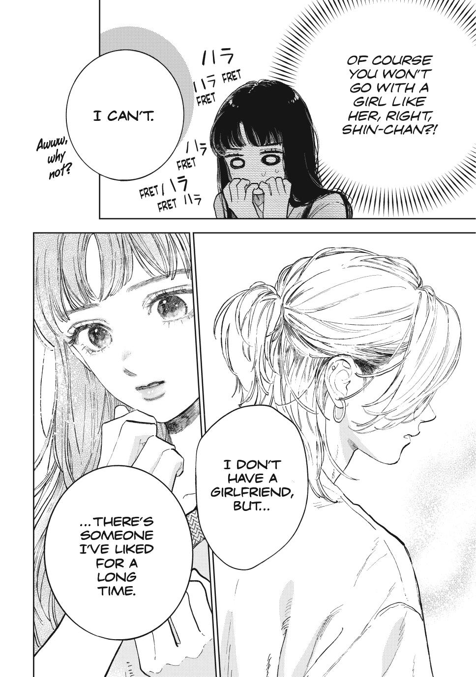 Read A Sign of Affection ENGLISH Manga Online