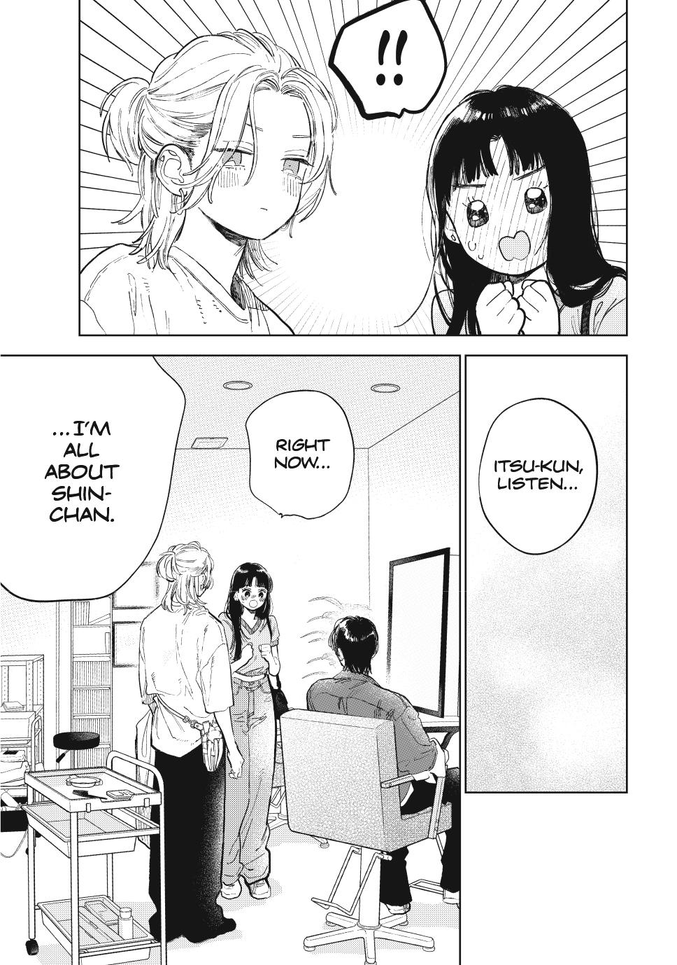 Read A Sign of Affection ENGLISH Manga Online