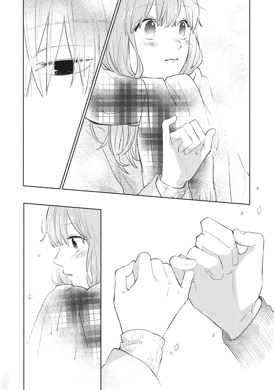 Read A Sign of Affection ENGLISH Manga Online