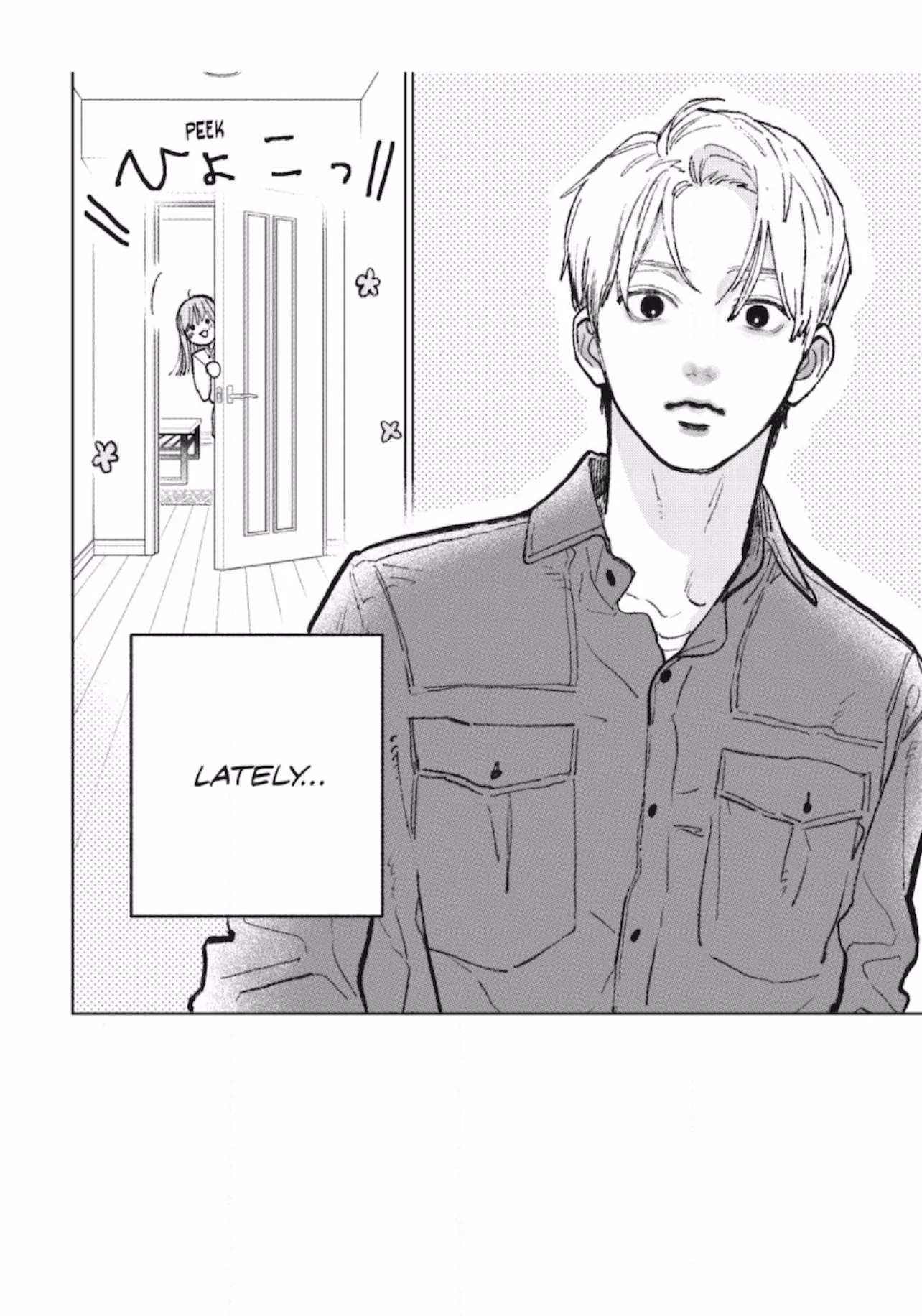 Read A Sign of Affection ENGLISH Manga Online